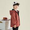 Boys' Letter Print Hooded Fleece Jacket