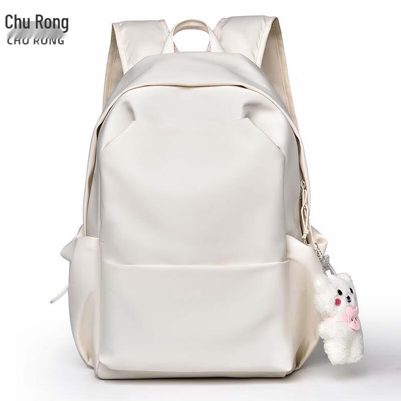 

Churong Splash-Proof Casual Backpack