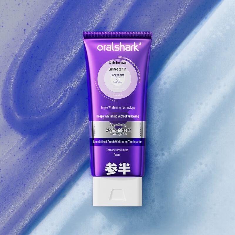 Canban Professional Purple Light Whitening Toothpaste