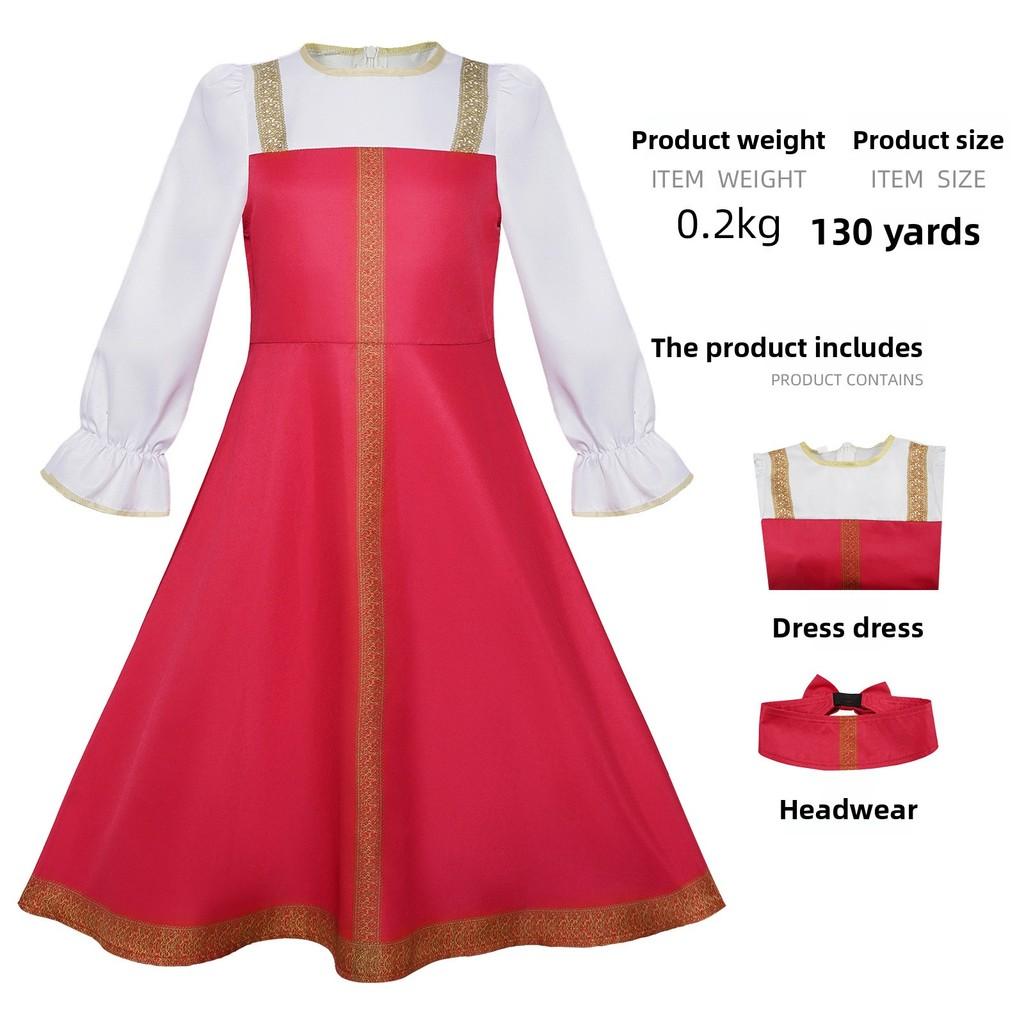 

European Folk Dress Costume For Girls With Uniform Fabric For Stage Performance 150