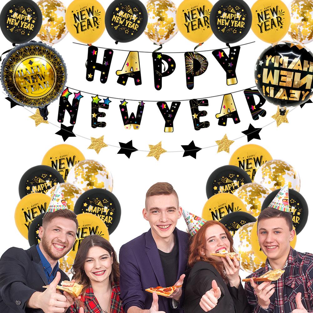 Ornamental New Year Party Décor: 12-Inch Latex Balloons & Pull Flag Arrangement with Aluminum Film Balloons