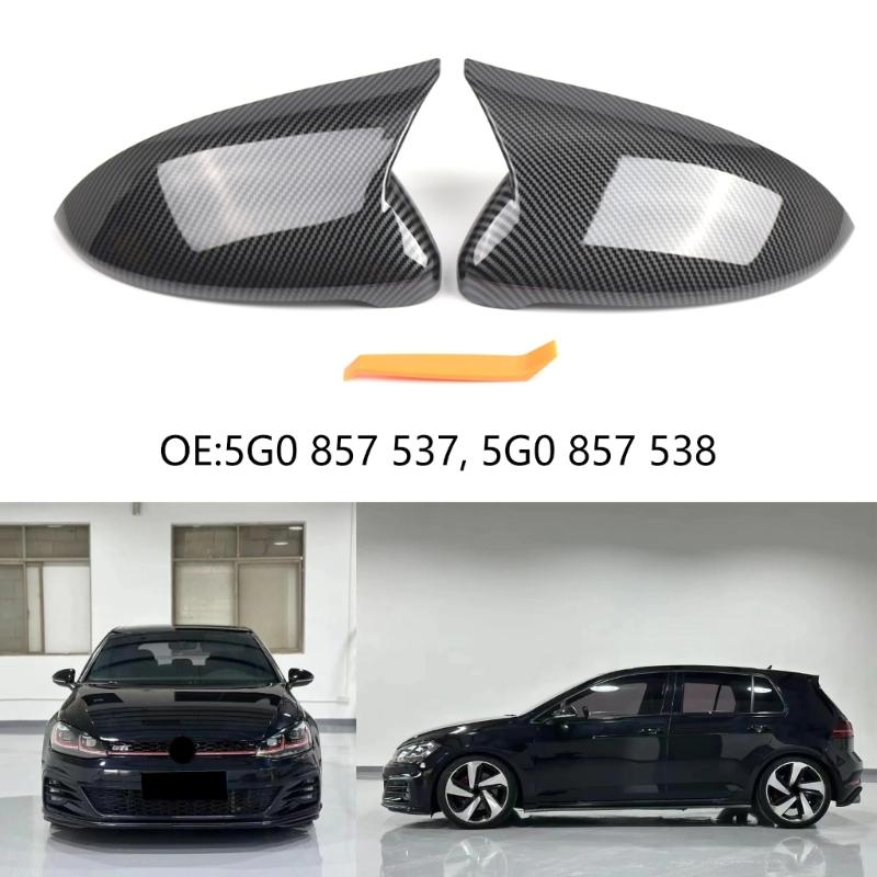 Carbon Fiber Pattern Mirror Cover Strong Scratch Resistant Mirror Case Hassle Free Setups Suitable for MK7 Golf