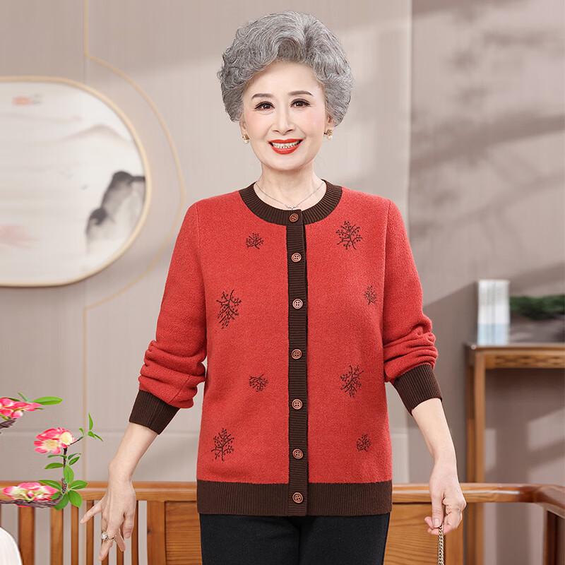 Langsha Women's Autumn Knit Cardigan Sweater