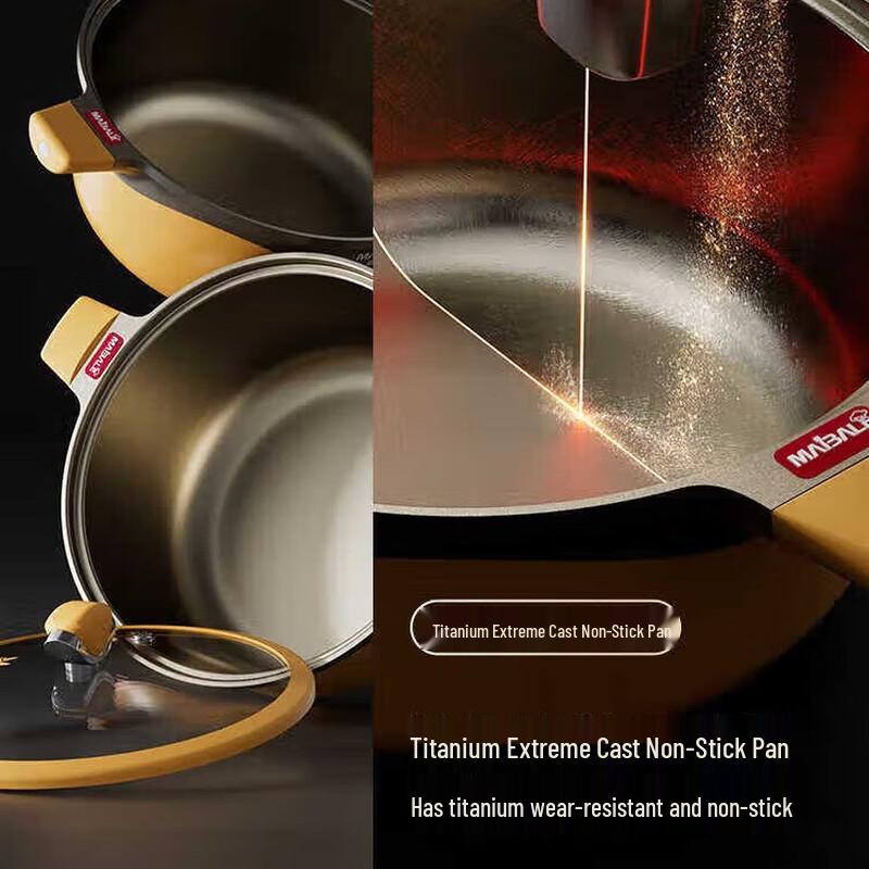 Maibale Titanium Non-stick Soup Pot