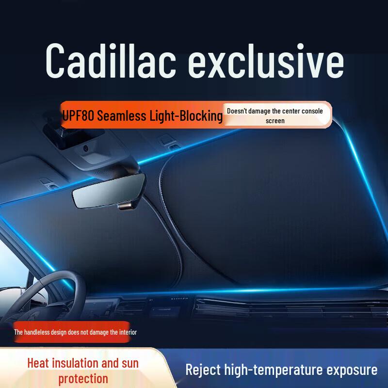 Car Sunshade & Heat Insulation: Sun Visor, Curtain, Windshield Shade, Umbrella, Cover, Panel, Cloth