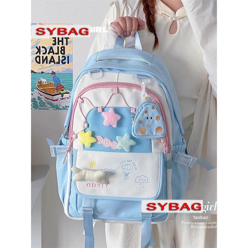 

Школьный рюкзак для девочки-подростка, ученицы старшей школы, в японском стиле, универсальный, большой вместимости, рюкзак в стиле преппи, милый рюкзак для девочки Blue + Bone Star Accessories