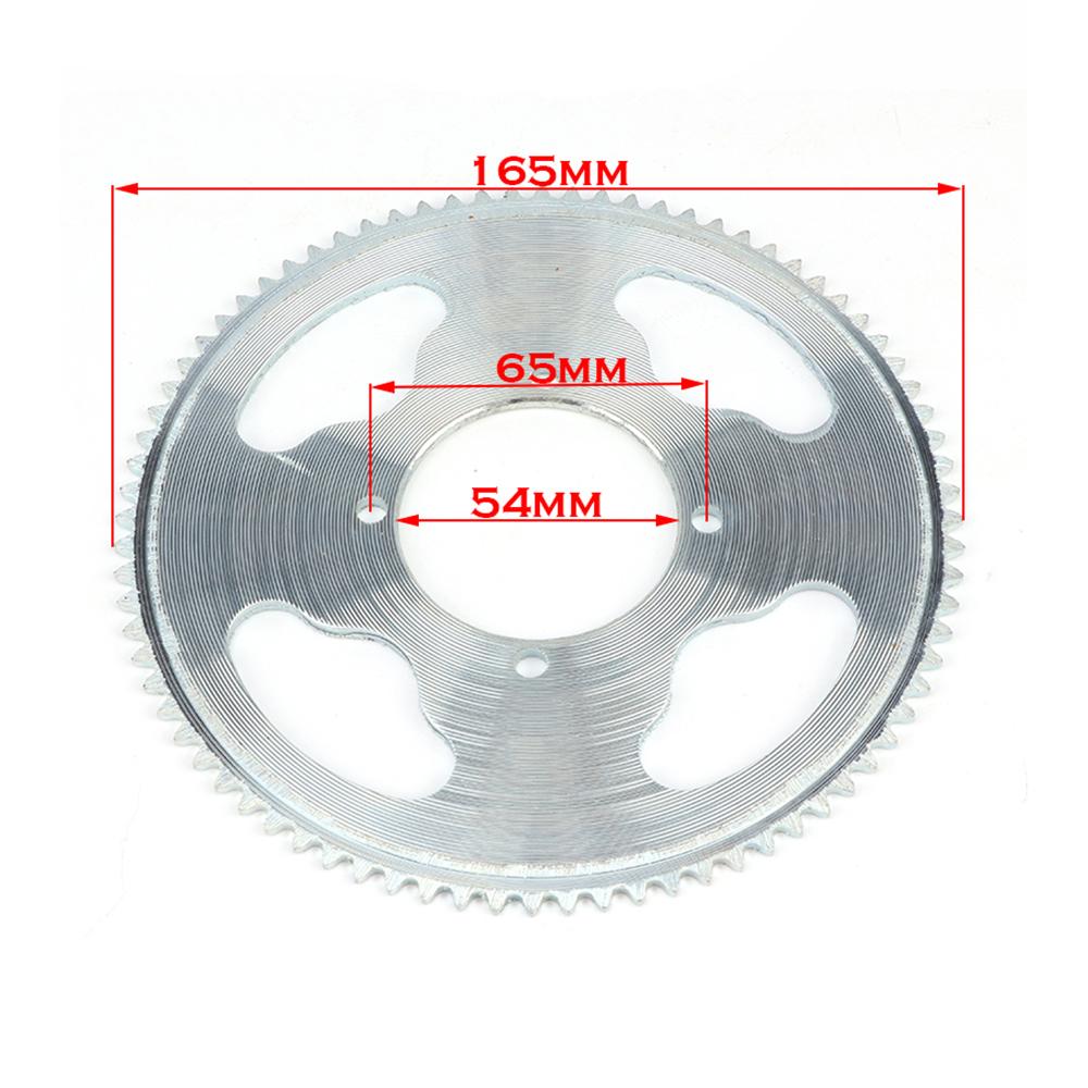 25H 158L Chain 55T/65T/80T Rear Sprocket Gear Free Wheel Ratcheting Adapter For Electric Bicycles Go Kart Scooter Mini Bike