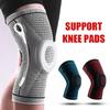 1 PC Silicone Full Knee Brace Strap Patella Medial Support Compression Protection Sport Pad Running Basketball Gym