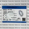 Tancise Women Classic 925 Sterling Silver  Zircon Ring Ladies Jewelry Wedding Promise Party Gift