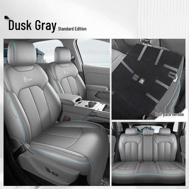 2026 BYD Yuan PLUS 3rd Gen All-Season Leather Seat Cover With Leg Supports