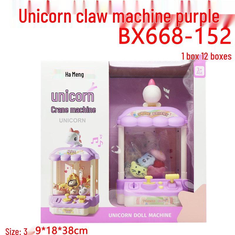 Children's Teddy Bear Claw Machine - Premium Gashapon Series