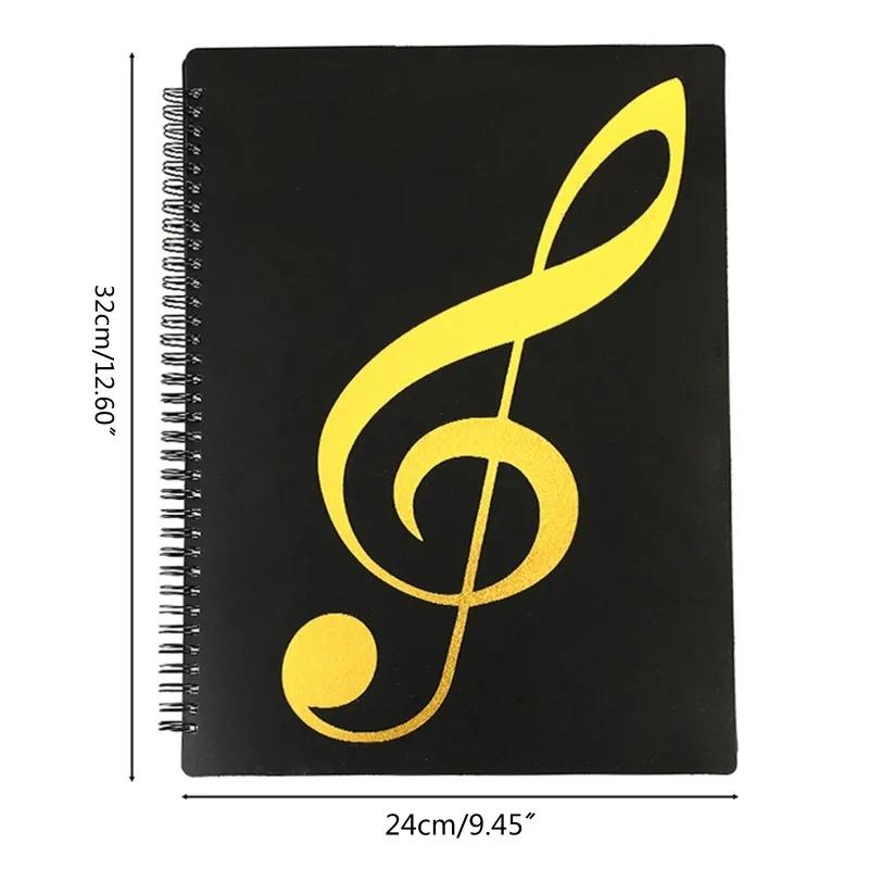 Flexible 40 Pages Piano Music Score Folder A4 Music Book Clip Sheet Note Folder Piano Paper Sheets Music Binder For Practice Quality