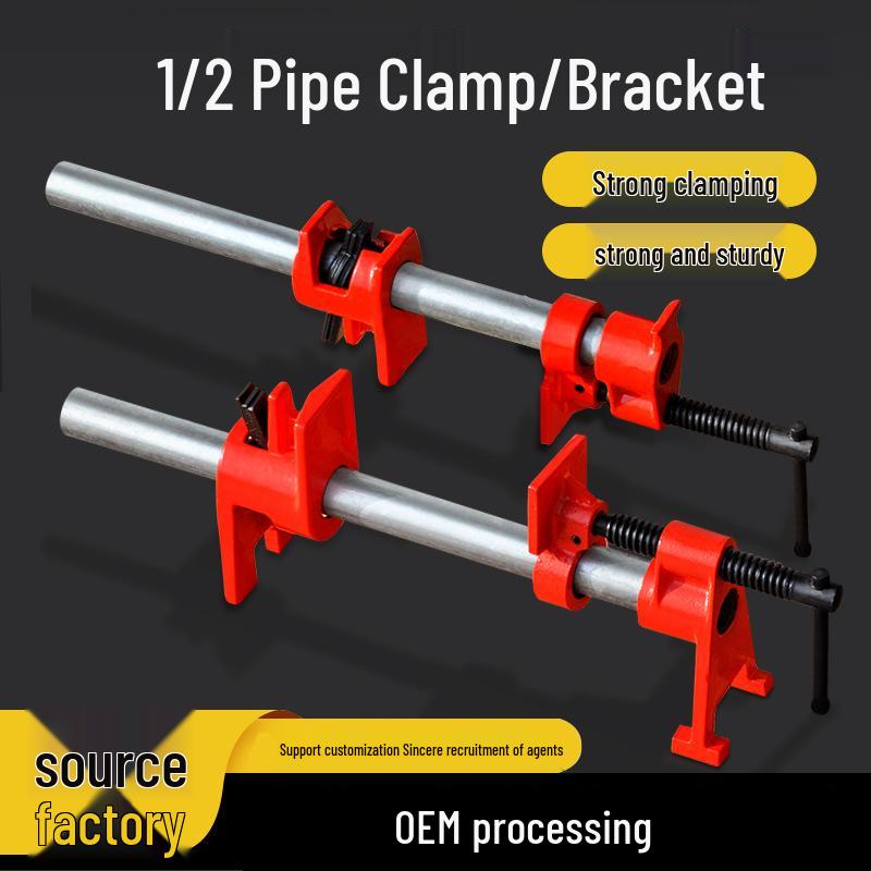 Heavy Duty 1/2 Pipe Clamp Bracket Connector for Quick Fix Clamping