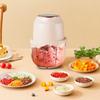 Cordless Meat Grinder Multifunctional Vegetable Crusher Garlic Crusher  Kitchen Gadgets
