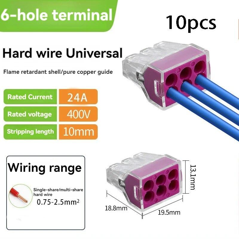 10pcs Quick Connection Terminal Wire Connector Splitter Press Type Parallel Wire Connector LAMP BUTT JOINT