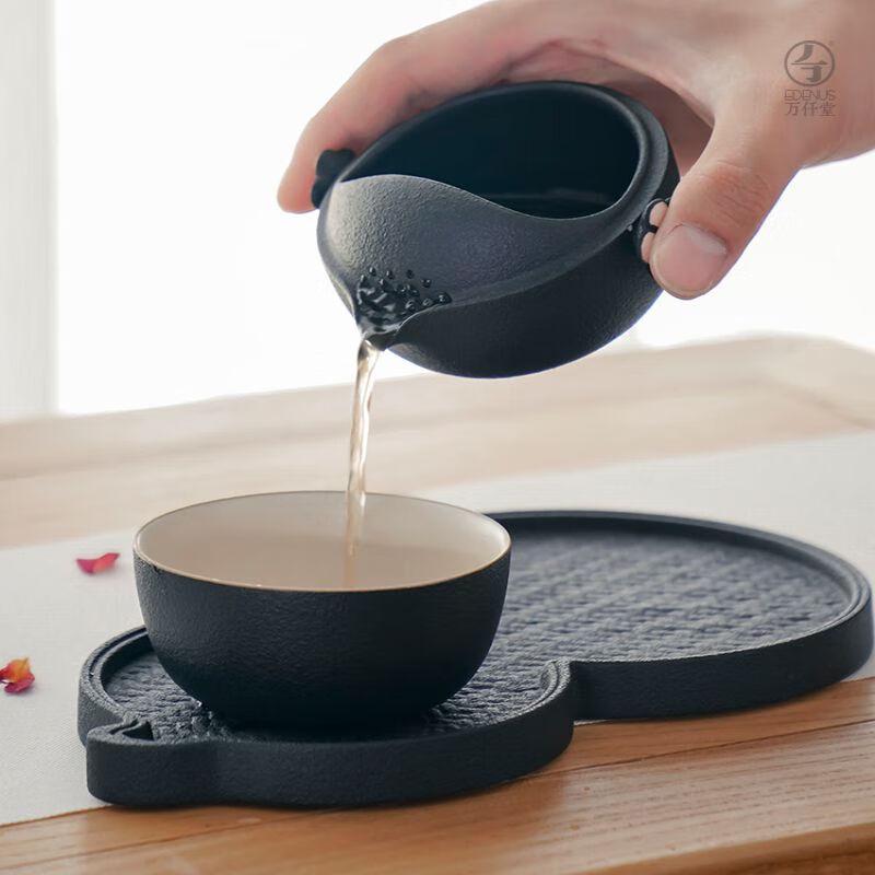 Wanqiantang Plum Blossom Travel Kung Fu Tea Set