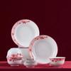 Plum Blossoms Bone China Dinnerware Set
