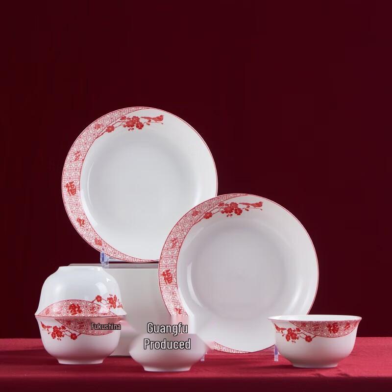 Plum Blossoms Bone China Dinnerware Set