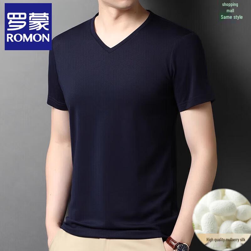 Romon Men's Summer V-Neck Short Sleeve T-Shirt with Mulberry Silk Blend
