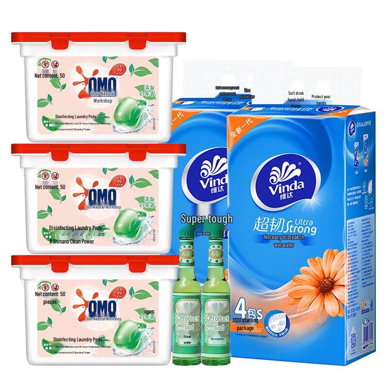 OMO White Tea Laundry Pods Summer Care Bundle