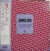 LP Record JANIS IAN  For All The Seasons Of Your Mind MMF1005 MGM Japan Obi Pop Used