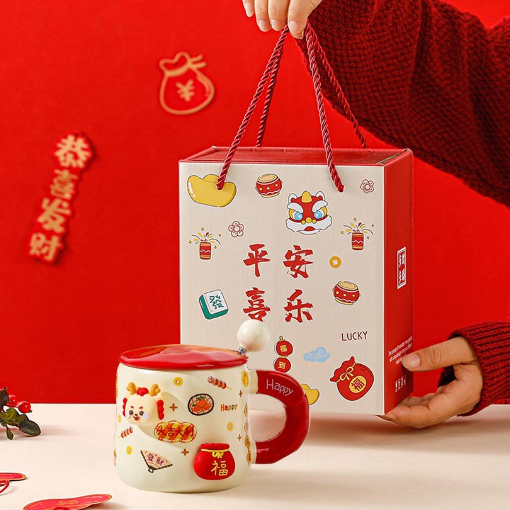 Year of the Dragon Magnetic Mug with Lid Spoon Cute Ceramic Water Cup Girls High Value Cartoon Office Couple Mug