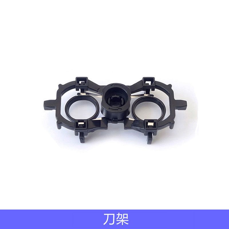 Replacement Shaver Head Assembly Fit Flyco FS890 FS891 Mini UFO Electric Shaver, Complete Blade, Foil, Frame Cover & Type-C Charging Cable