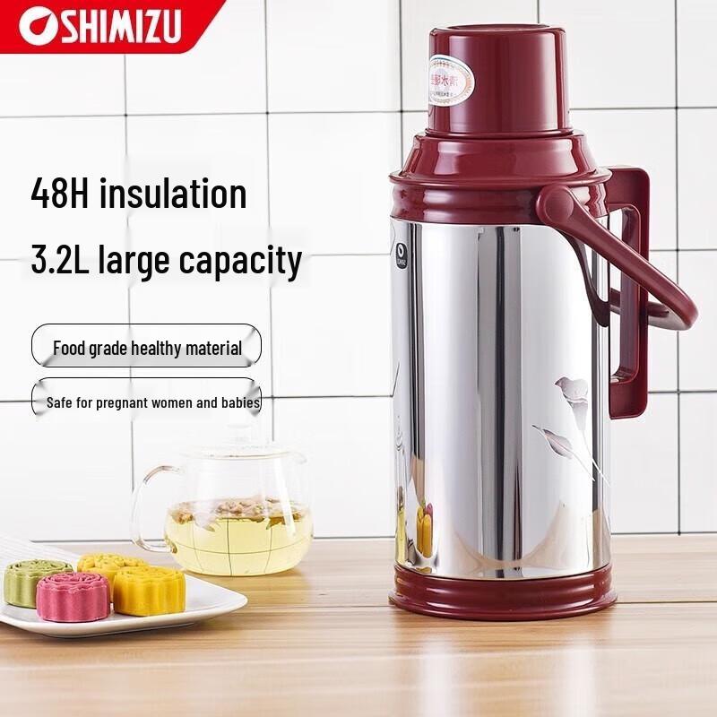 SHIMIZU 3.2L Stainless Steel Glass Liner Thermos