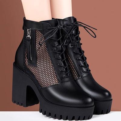 Botins – Botins