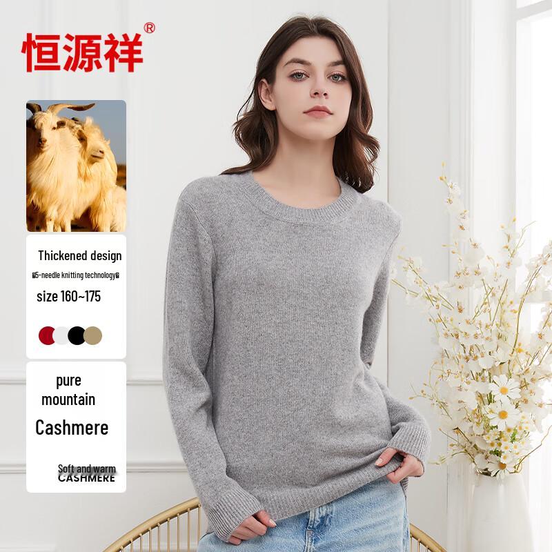 

Hengyuanxiang Women s Thickened Pure Cashmere Round Neck Sweater M