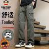 Men's Drawstring Cargo Pants