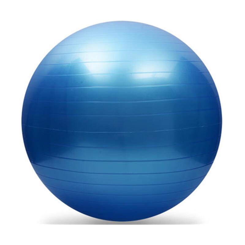 Longchuan Thickened 55cm Yoga Ball for Exercise & Pregnancy