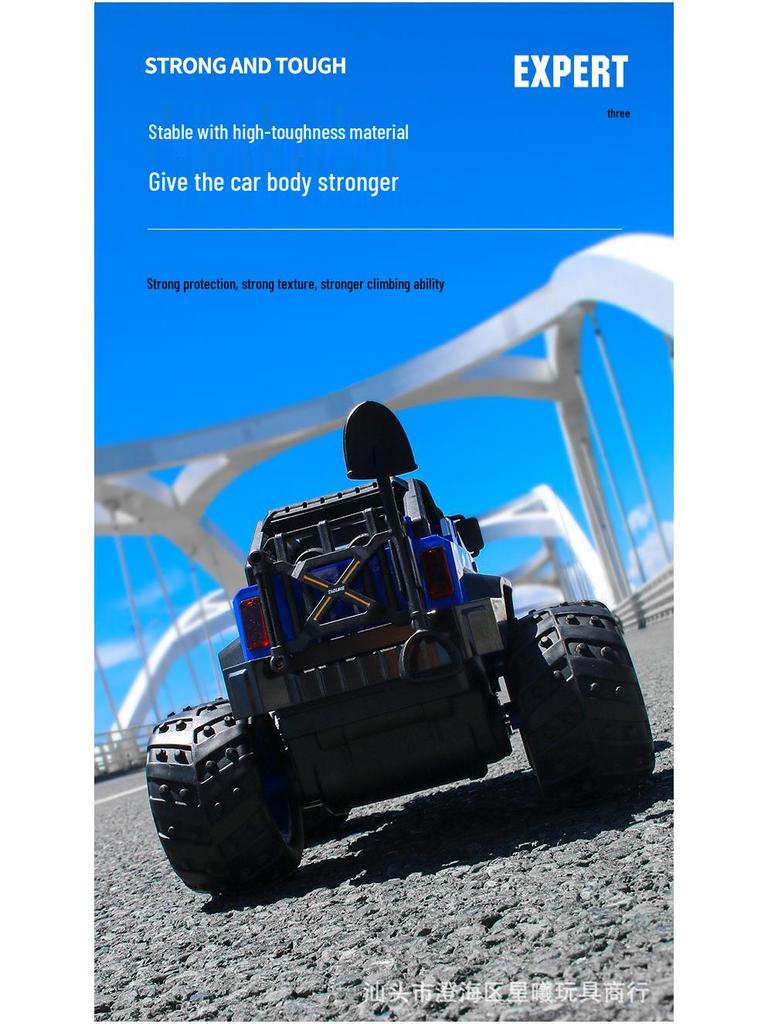 Super Large Off-Road RC Car - Durable Rear-Wheel Drive, Climbing & Drifting Toy for Boys