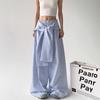 Fashionable Blue Striped High-Waisted Wide-Leg Pants with Lace-Up Waist, Perfect for Spring and Autumn, Available Now
