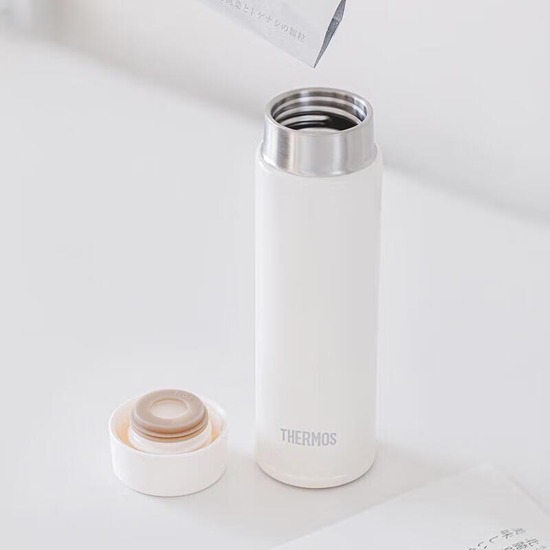 THERMOS TCOJ-130 Mini Vacuum Insulated Bottle