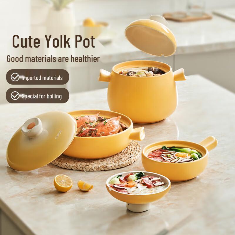 Supor 0.8L Ceramic Clay Pot for Stewing & Soup