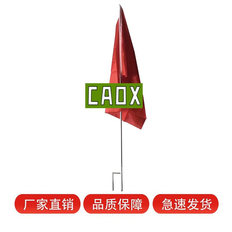 Tactical Training Field  Range Markers