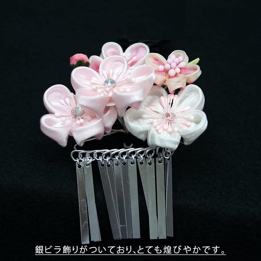 hair ornament set Furisode ceremony Tsumami work pink white silver leaf [Kyoto Usagido] 2-piece coming-of-age wk-279