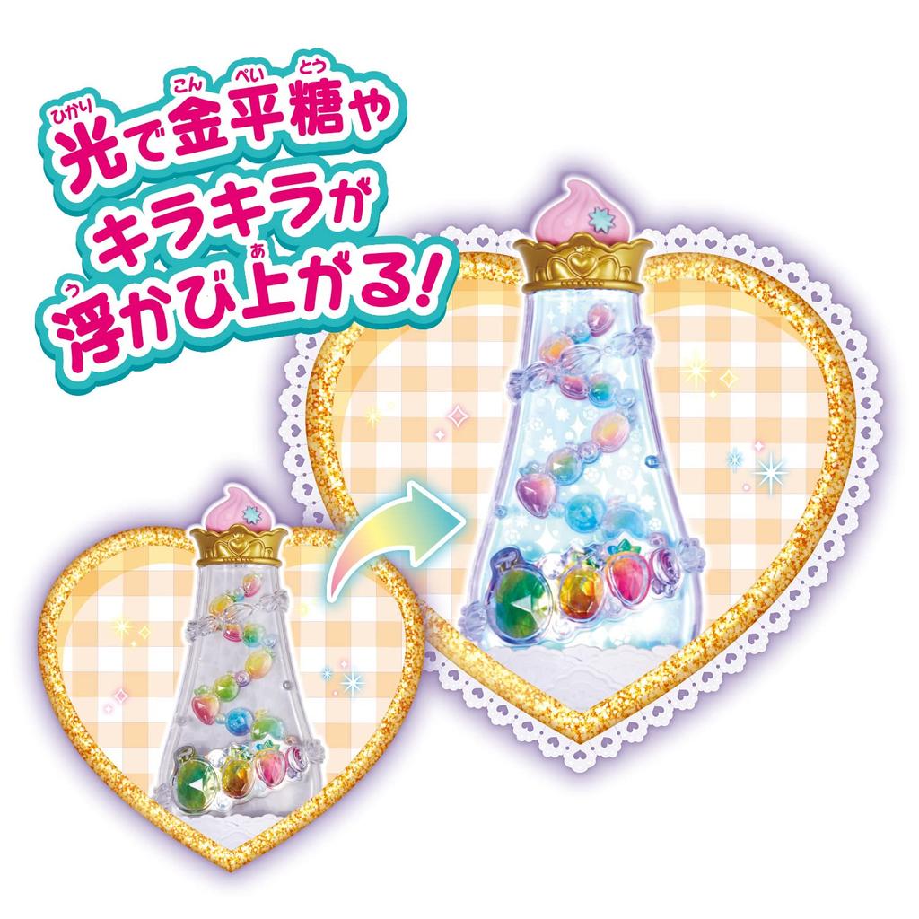 Delicious Party PreCure Creamy Fleuret 3 and (Ages up)