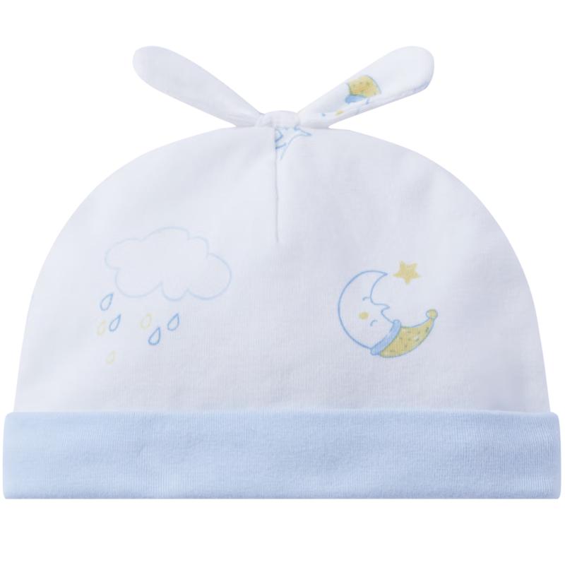 PurCotton Antibacterial Newborn Knitted Baby Hat 36-38cm