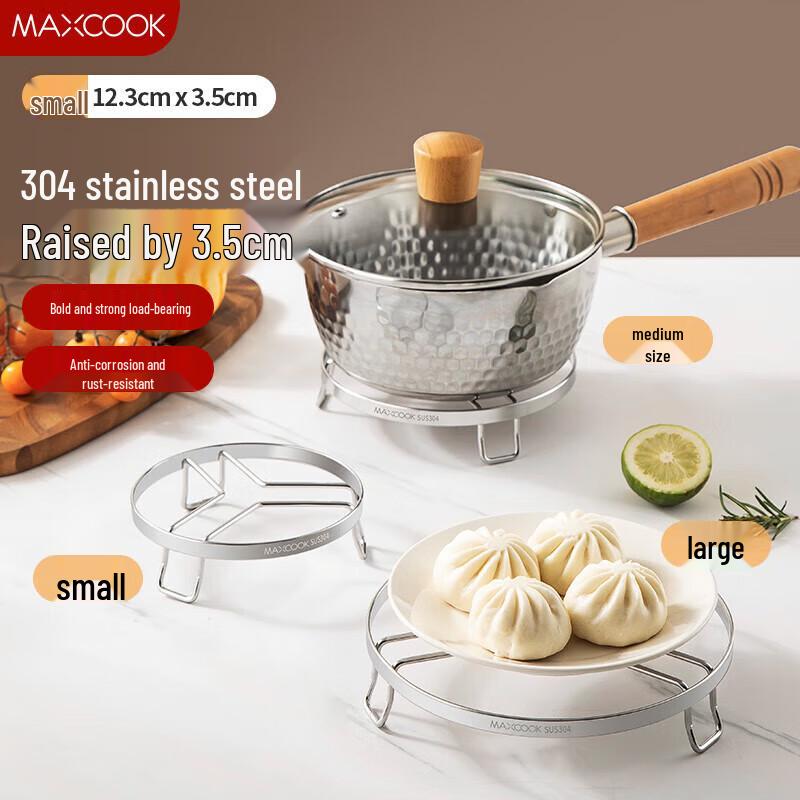 MAXCOOK Kitchen Organizers & Steam Racks