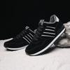 Autumn new men's sports and leisure shoes breathable men's running shoes outdoor travel shoes men