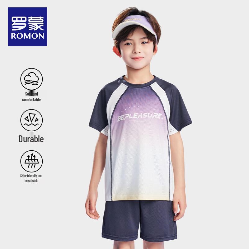Romano Boys Quick-Dry Summer Sportswear Set 120