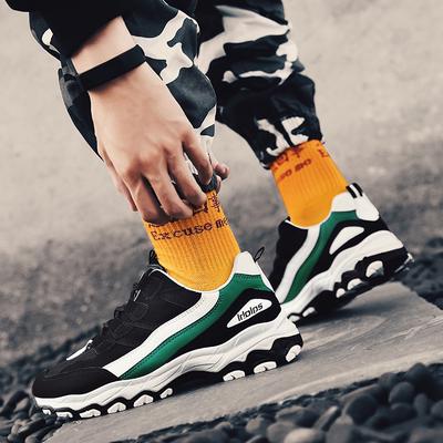 Pandaie-Mens Shoes Fashion Men/‘s Leisure Camouflage Running Shoes Non-Slip Breathable Light Sneaker