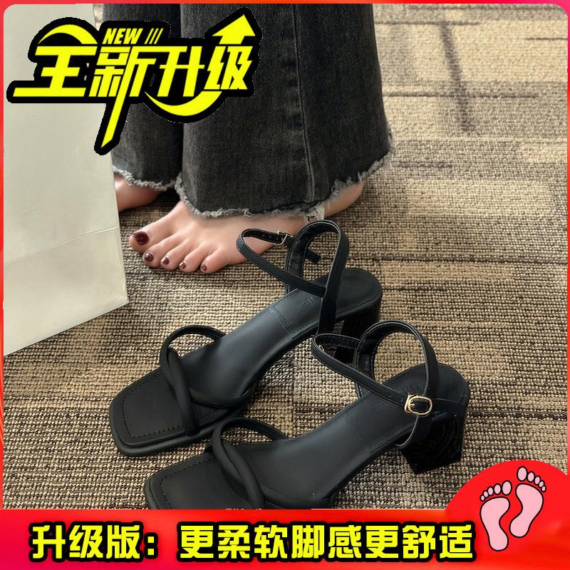 Sandals women's summer 2025 fashion versatile gentle retro thick heel non-slip word with high heels summer square head