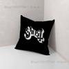 G-Ghost bc Nameless Ghoul All-Match Printed Pillow Case Sofa Car Office Room Decoration & Protector