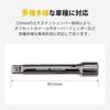 Bigman Torque Wrench with 3 Sockets Calibration Certificate Preset Brake Pedal Tire Change Compatible GT-T210 2-Way Set, 12.7mm Drive,