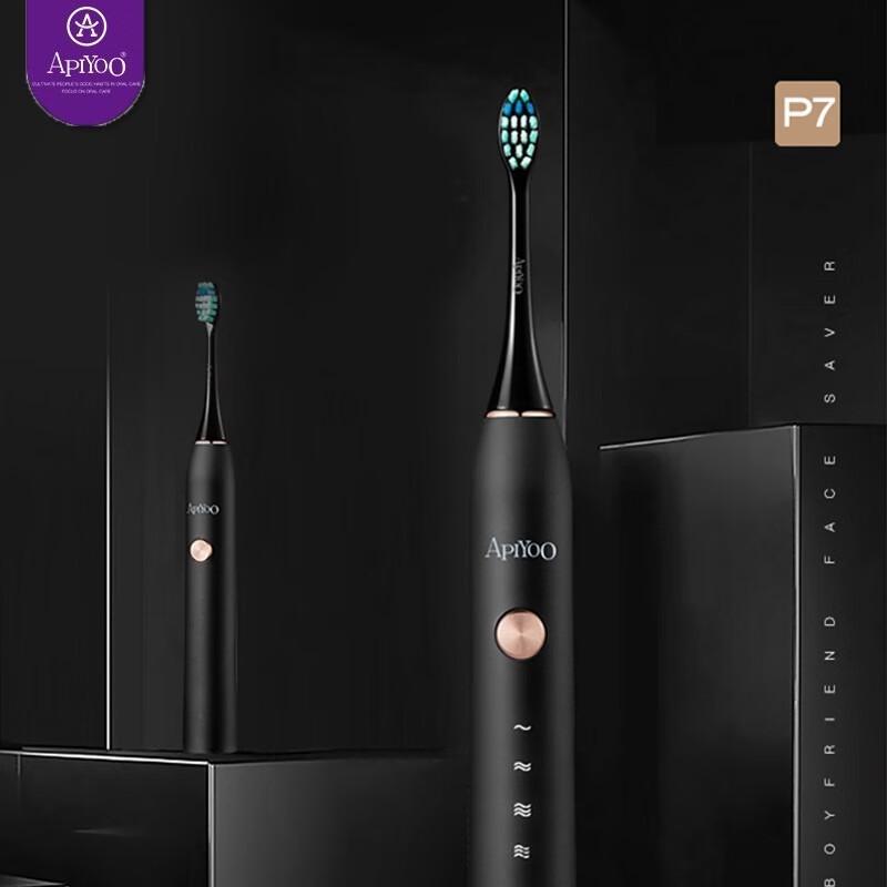 ApiYoo P7 Sonic Electric Toothbrush