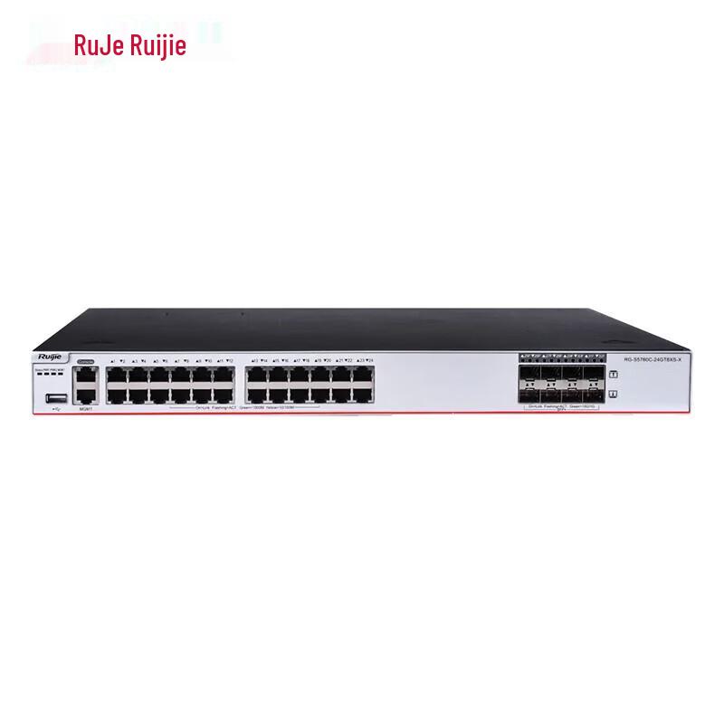 Ruijie RG-S5760C-24GT8XS-X 24-Port Gigabit Layer 3 Core Switch