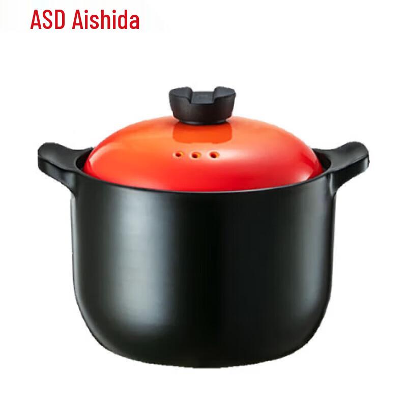 ASD Ceramic Casserole Soup Pot